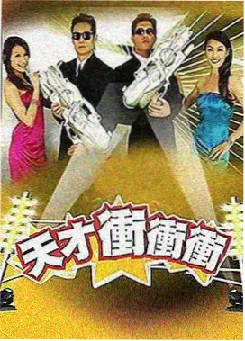 后台进程回收的测试记录